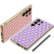 Samsung Series | Electroplated Woven Leather Phone Case