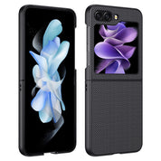 Carbon Fiber Pattern Color Matching Case For Z Flip Series