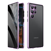 Samsung Series | Metal Magnetic Frame Double-Sided Glass Mobile Phone Case